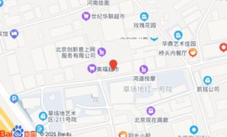 北京超市在桥头哪里