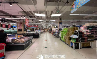 最好的超市是永辉超市吗