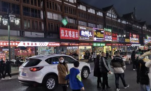 好吃街在哪里超市