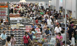 国内有costco超市吗