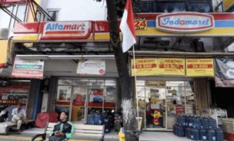 印尼的国货超市在哪里