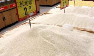 超市的米虫在哪里