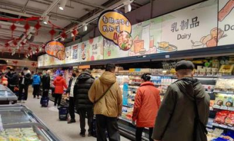 本地生活能开超市吗