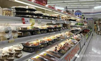 大元超市能开吗最近