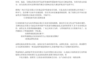 香烟小超市老板叫什么