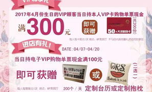 南康有永辉超市吗