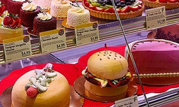 青岛富人超市在哪里啊