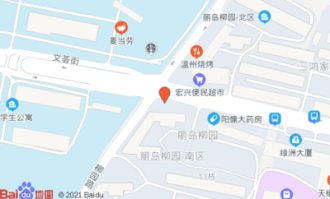 马家便民超市在哪里