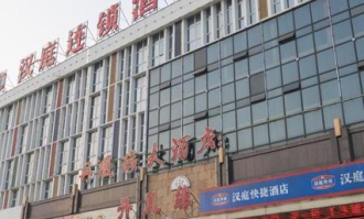 龙亭区吴家超市在哪里