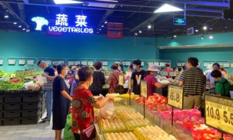 附近出库超市在哪里啊