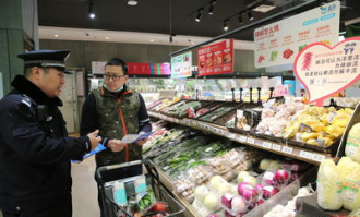 柳城鲜生超市在哪里