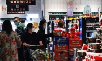 北京满意生鲜超市在哪里