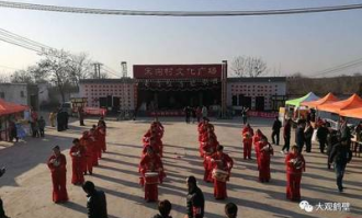 裕隆超市表演节目叫什么