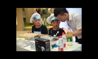 烘焙区亲子烘焙课程