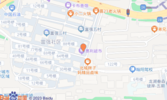 富强三村超市哪里好