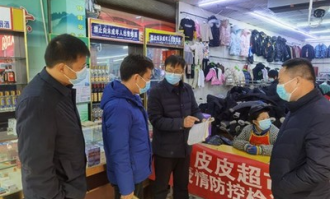 杞县向阳批发超市在哪里