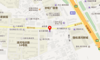 聚庆里面有什么超市