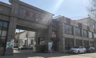 邹平牧原有超市吗