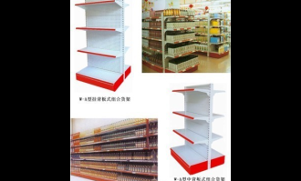 便利店货架安装图解
