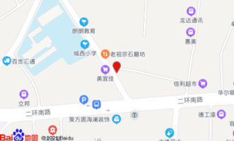 汕尾有美宜佳超市吗