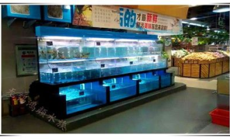 超市哪里有卖鱼缸的