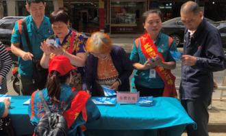 百江副食超市在哪里