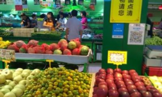 黑马生鲜是超市吗还是超市