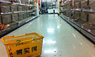 天津海淘超市在哪里