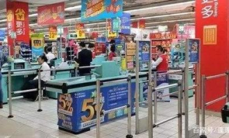 超市便利店营销策略