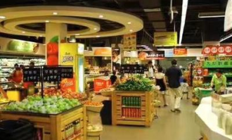 为什么超市高度酒