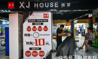 超市旁边开理发馆如何