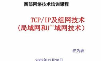 宣城靠山超市在哪里