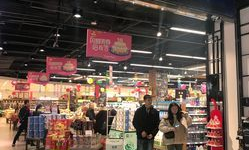 金堂哪里可以开超市