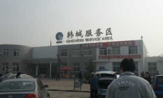 韩城玉林超市在哪里啊