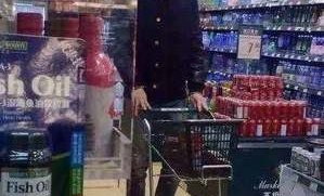 林更新 逛的什么超市