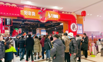 唐河首家会员超市在哪里