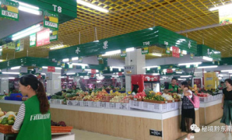 超市 月份卖什么最好