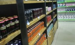 苏联进口超市叫什么名子