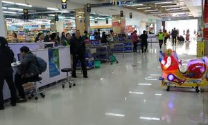 欧汇超市工作如何找