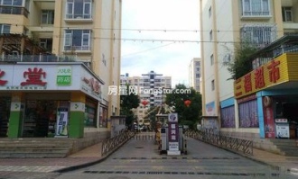 楚雄福德苑超市在哪里