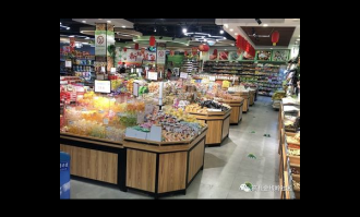 现代化超市应该怎么经营