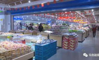 超市工作做什么最好呢