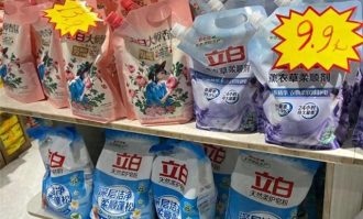 超市如何卖洗衣粉呢