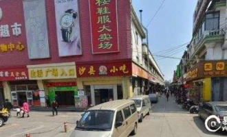 沙县大超市在哪里