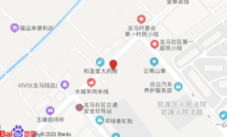 昆明汽车超市在哪里