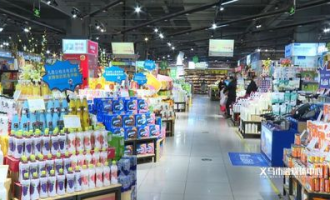 义乌大超市在哪里