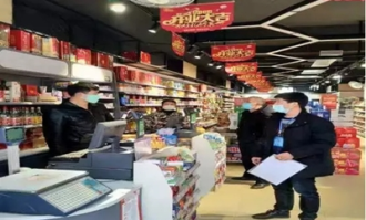 湖南最美超市在哪里开