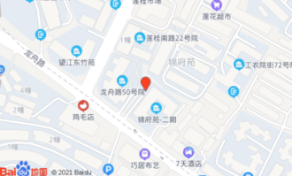 锦府附近有什么超市