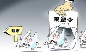 超市塑料袋如何利用