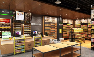 超市布局的优缺点